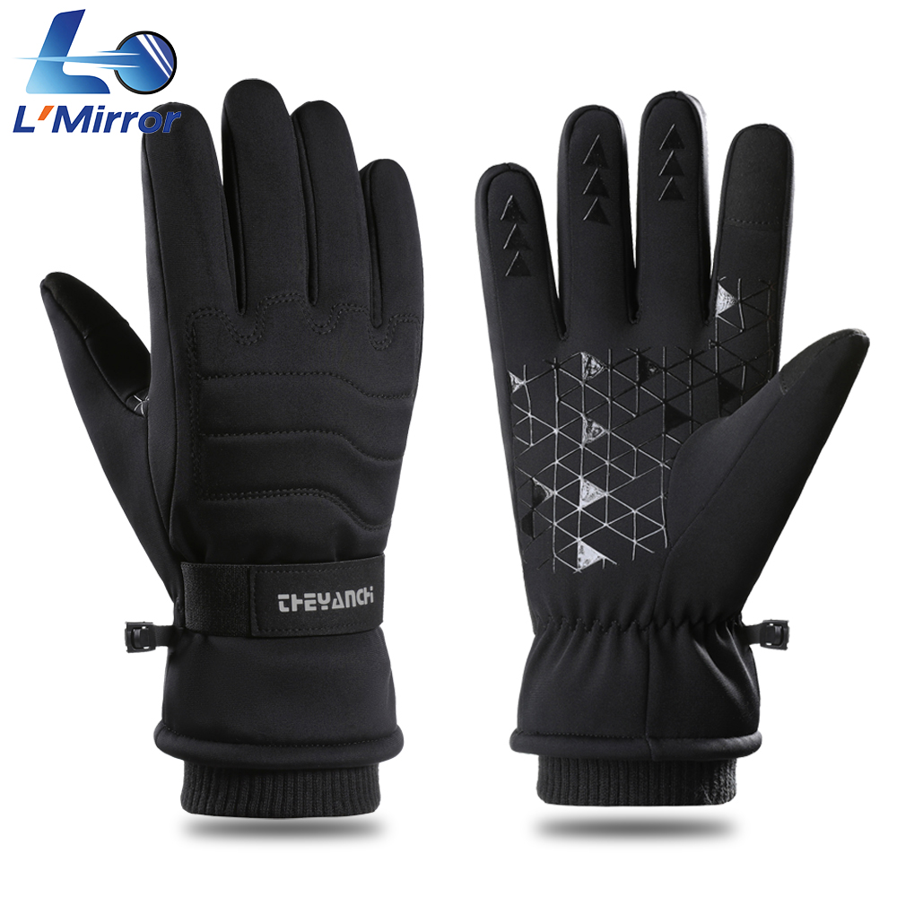 Running Gear For Winter - L●Mirror Windproof Running Gloves Winter Thermal