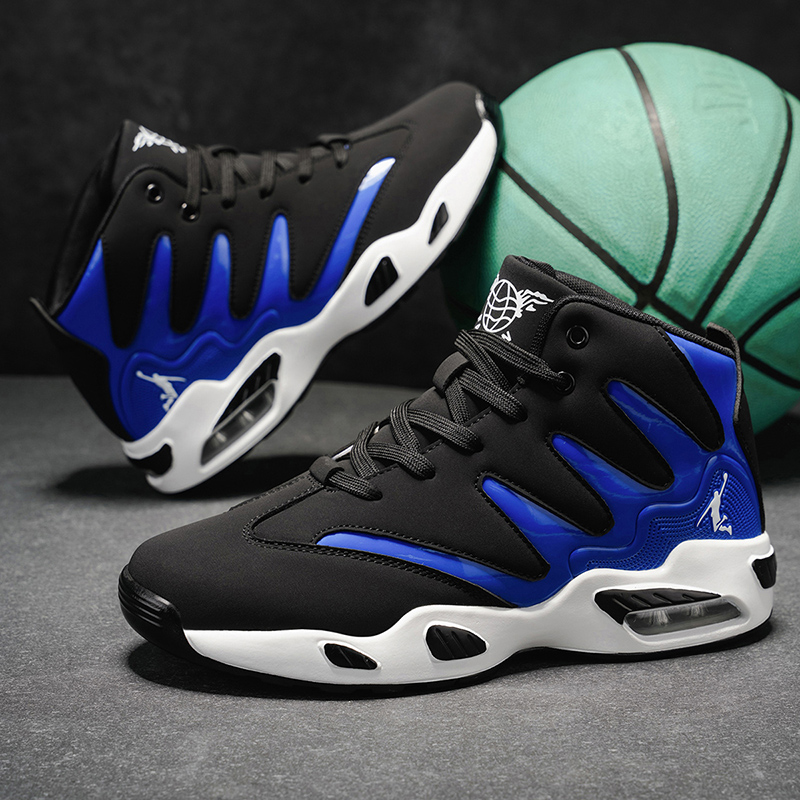Running Gear Satisfy - Men's Breathable Lightweight High-Top Basketball Shoes