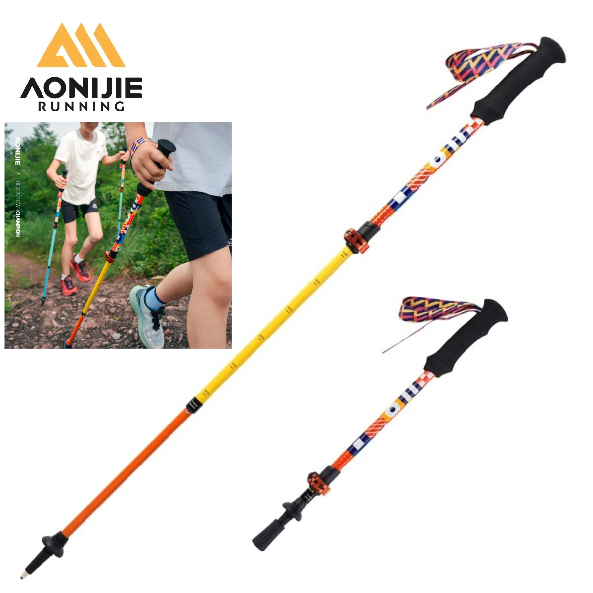 Trekking Pole Carbon - 2PCS AONIJIE E4245 Kids' Ultra-Lightweight Adjustable