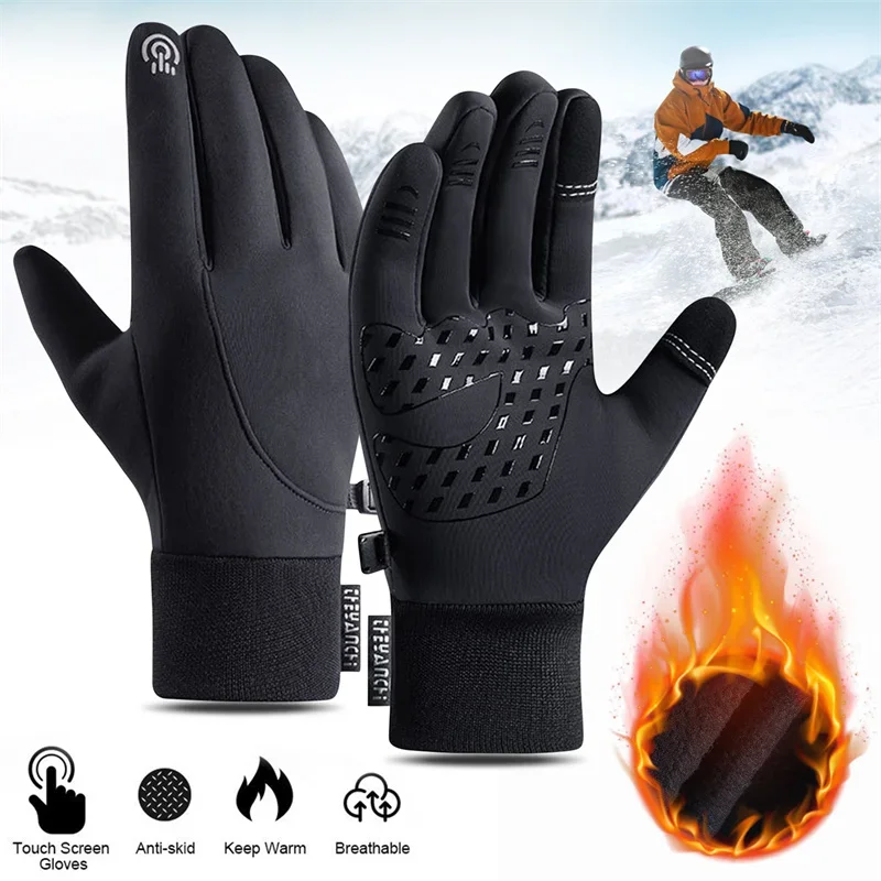 Touch Screen & Waterproof Mult - đánh giá và giá Running Gear For Cold Weather