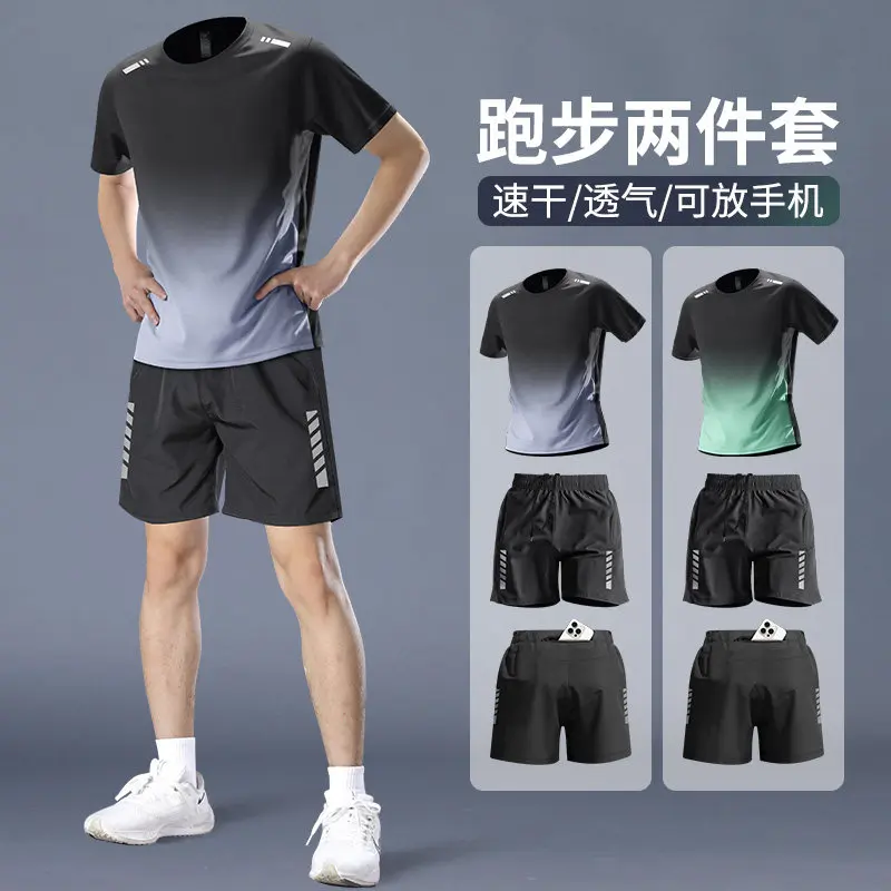 Men's Pro Marathon Running Set - đánh giá và giá Running Gear Usa