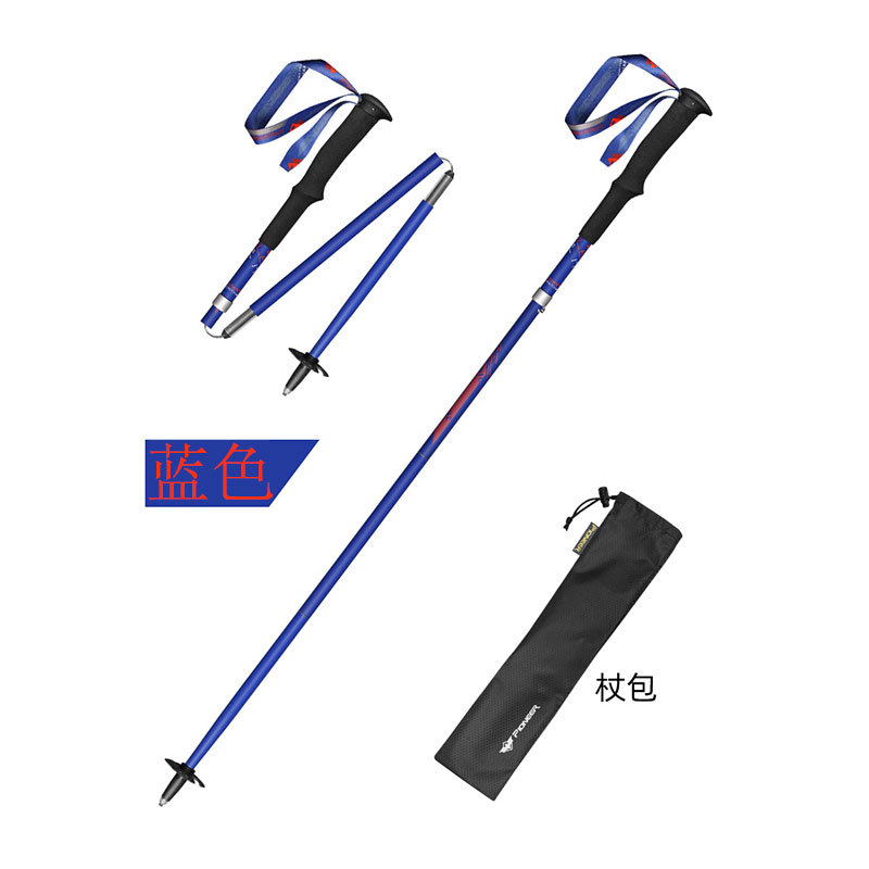 99% Carbon Fiber Folding Walki - đánh giá và giá Trekking Pole Carbon