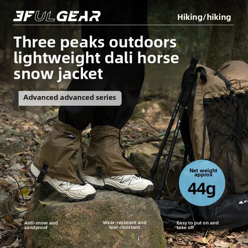 3F UL GEAR Tourist Shoe Covers - đánh giá và giá Running Gear Usa