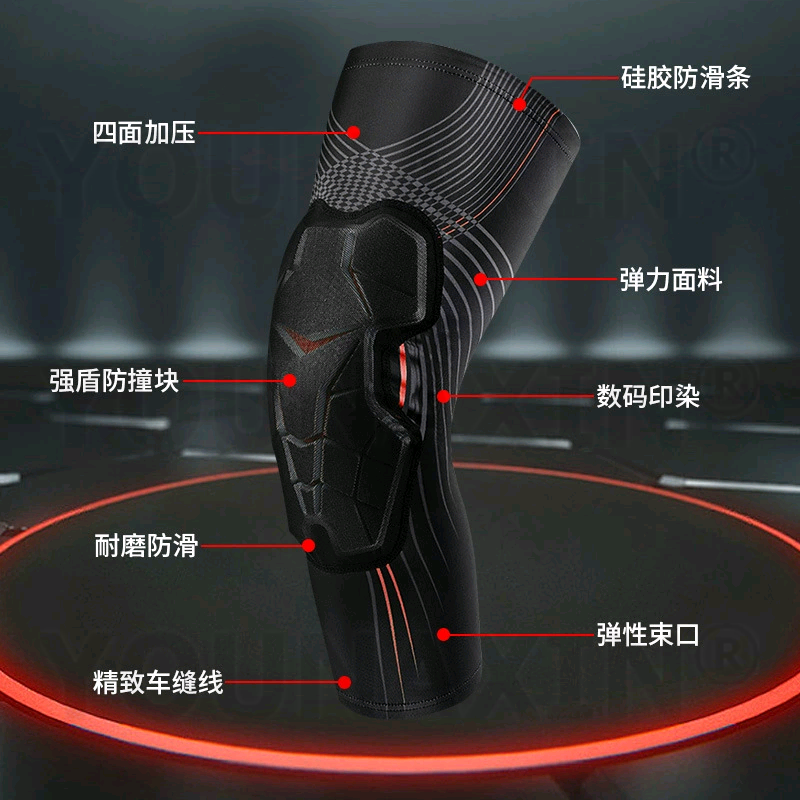 2 Pcs Basketball Knee Pads Ath - đánh giá và giá X Running Gear