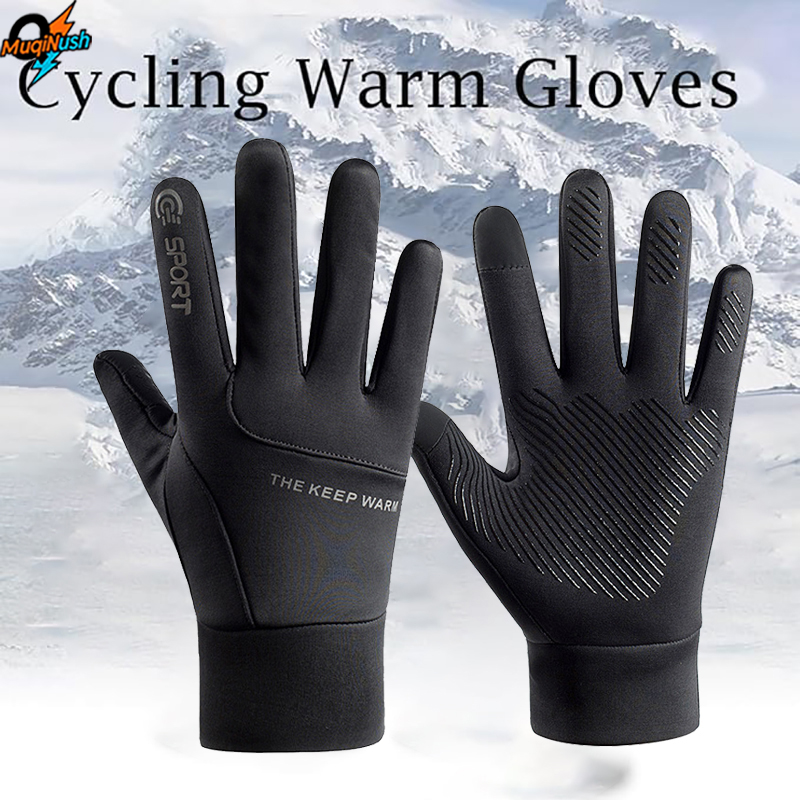 MuqiNush Winter Cycling Warm G - đánh giá và giá Running Gear For Winter