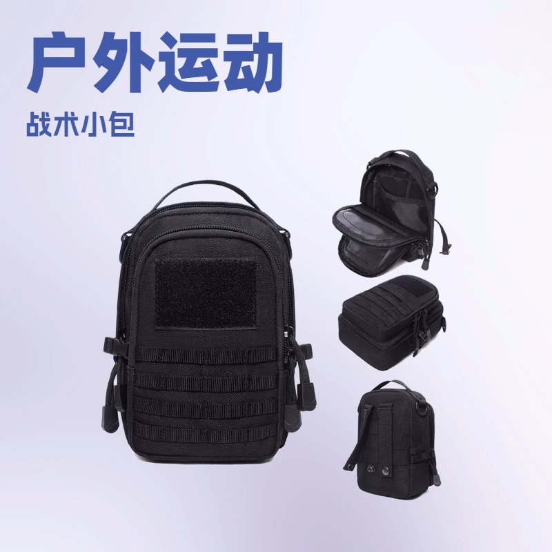 EDC Tactical Waist Pack Modula - đánh giá và giá Running Gear Essentials